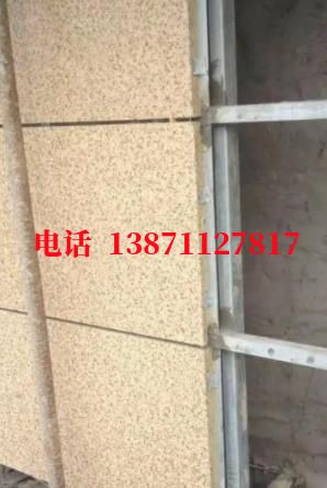 老新镇外墙ET板